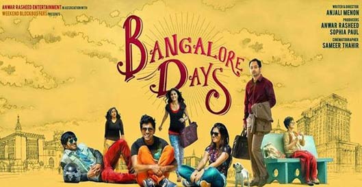 bangalore days remake,venusreeram,varuntej,sharvanandh  ‘బెంగుళూరు డేస్‌’కు రోజుకో మార్పు...!